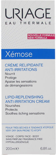Uriage Xemose Universal Emollient Cream Κρέμα για Ατοπική Δερματίτιδα 200ml