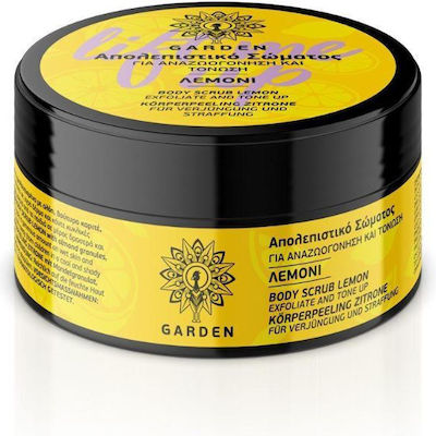 Garden Scrub for Body Lemon Lime για Αναζωογόνηση & Τόνωση 200ml