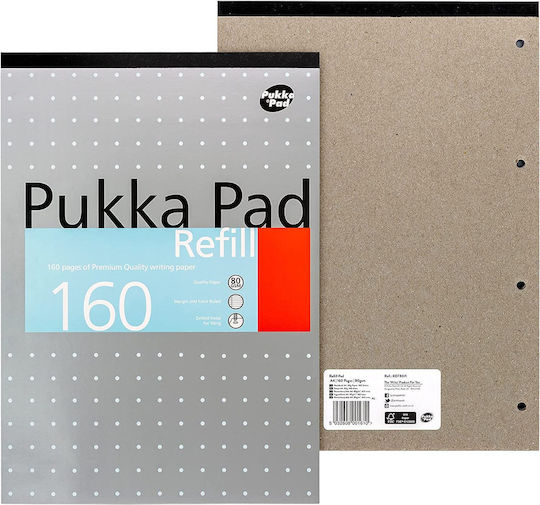 Pukka Pad Τετράδιο Ριγέ Α4 Ροζ