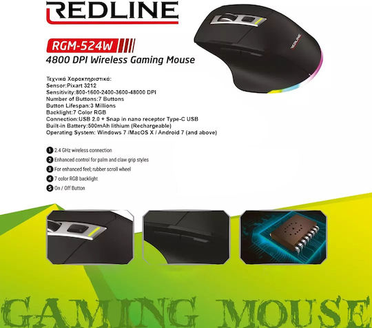 Redline RGM-524W Wireless RGB Gaming Mouse 4800 DPI Black