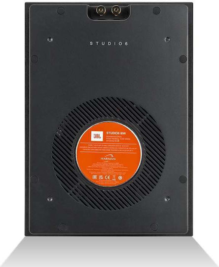 JBL Studio 6 8IW Εντοιχιζόμενο Ηχείο 60W (Τεμάχιο) Μαύρο