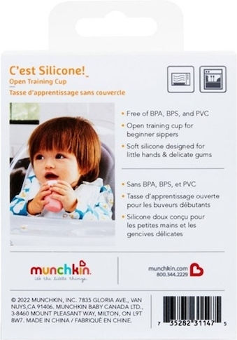 Munchkin Παιδικό Ποτηράκι C'est Silicone! από Σιλικόνη Ροζ 59ml για 4m+