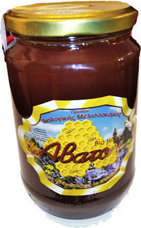 'Avaton Organic Honey Chestnut 850gr