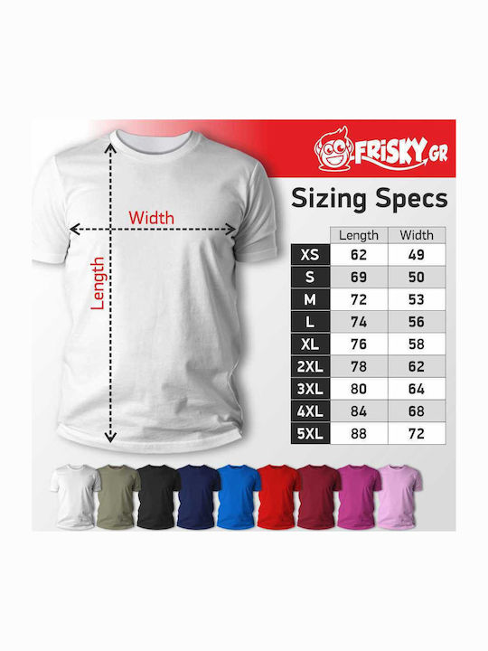 Frisky T-shirt Атака на Титан