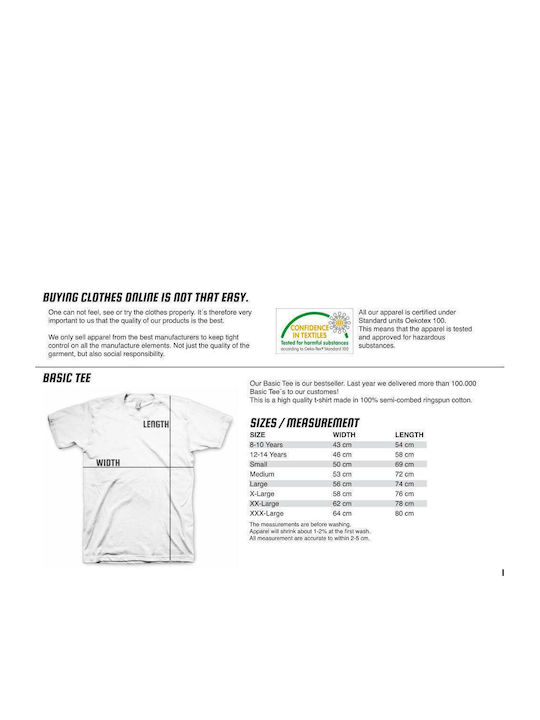Hybris Platform T-shirt Κόκκινο Βαμβακερό Hybris Platform T-shirt Κόκκινο Βαμβακερό