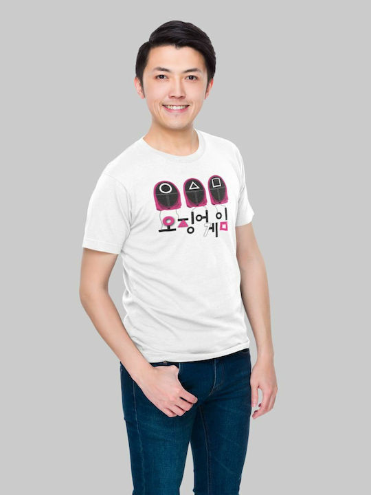 TKT Tricou Squid Game Negru