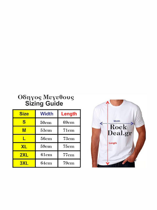 Rock Deal Ducati Bedrucktes T-shirt Weiß Baumwolle Rock Deal Ducati Bedrucktes T-shirt Weiß Baumwolle