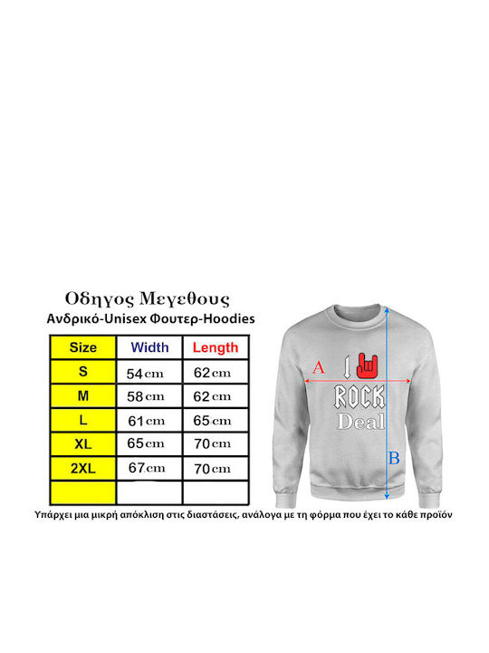 Ανδρικό Sweatshirt Attack on Titan Black