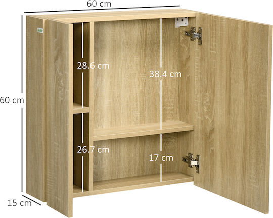 Kleankin Rectangular Bathroom Mirror made of Particle Board with Shelf & Cabinet 60x60cm