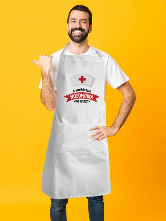 Koupakoupa Küchenschürze Weiß KP_7262_APRON-BBQ-ADULT 1Stück