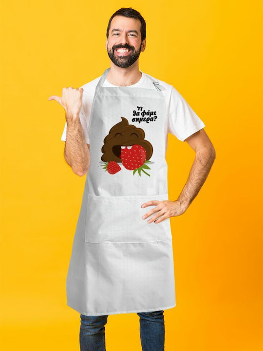 Koupakoupa Șorț de Bucătărie Albă KP_8341_APRON-BBQ-ADULT 1buc