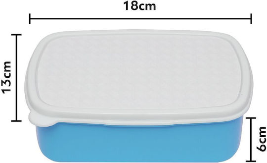 Koupakoupa Plastic Kids' Food Container Sonic Blue x x 6cm