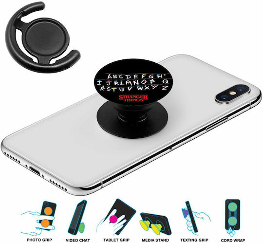 Koupakoupa Pop Socket Κινητού