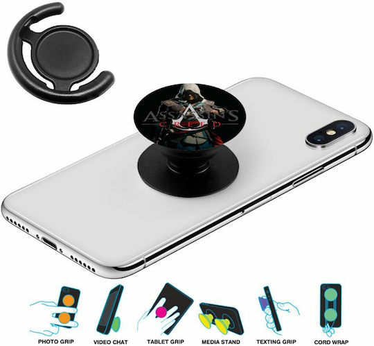 Koupakoupa Pop Socket Telefon