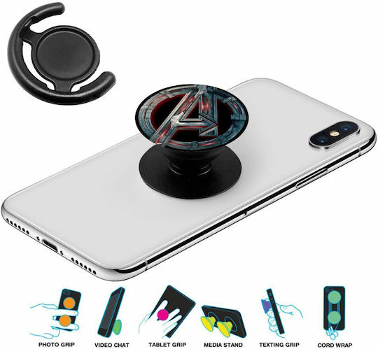 Koupakoupa Pop Socket Κινητού