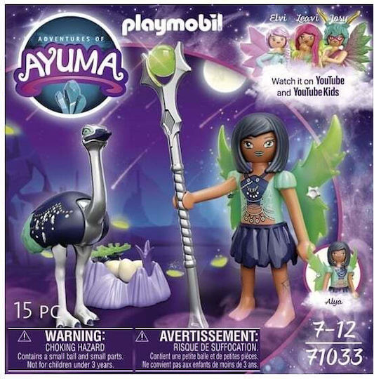 Playmobil Ayuma Moon Fairy с магическо животинче за 7+ години години