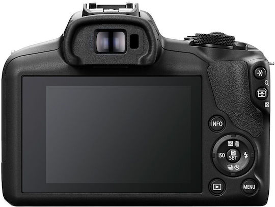 Canon EOS R100 Mirrorless Camera Kit (RF-S 18-45mm f/4.5-6.3 IS STM) Black