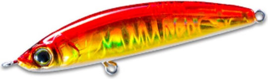 Duel Hardcore LG Sinkend Bleistift Künstliche Köder Fisch (Minnow) 5cm/4g Beiges