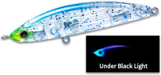 Duel Hardcore LG Sinkend Bleistift Künstliche Köder Fisch (Minnow) 5cm/4g Beiges