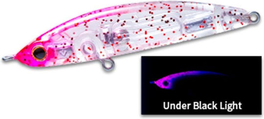Duel Hardcore LG Sinking Pencil Изкуствена Примамка Малка Рибка (Minnow) 5см/4гр Бежова