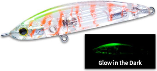Duel Hardcore LG Sinking Pencil Изкуствена Примамка Малка Рибка (Minnow) 5см/4гр Бежова