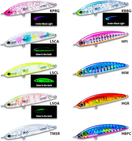 Duel Hardcore LG Sinking Pencil Изкуствена Примамка Малка Рибка (Minnow) 5см/4гр Бежова