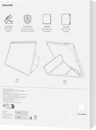 Baseus Minimalist Flip Cover Μαύρη (iPad Pro 2020 11" / iPad Pro 2021 11" / iPad Pro 2022 11'')