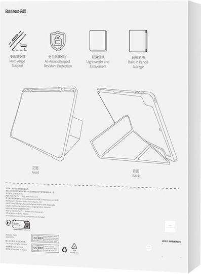 Baseus Minimalist Flip Cover Purple (iPad Pro 2020 11" / iPad Pro 2021 11" / iPad Pro 2022 11'')