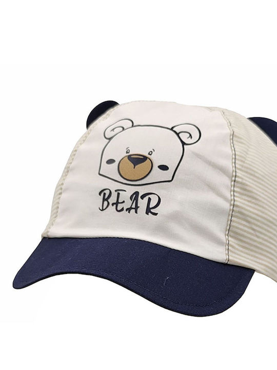 Καπέλο με σχέδιο αρκουδάκι μπεζ 'LESZEK' για αγόρια