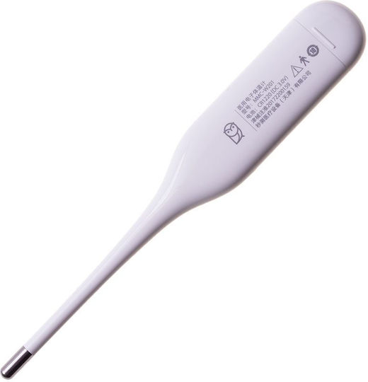Baby Digital Armpit Thermometer 55247