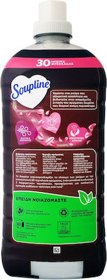 Soupline Condensed Fabric Softener 77 Measuring Cups