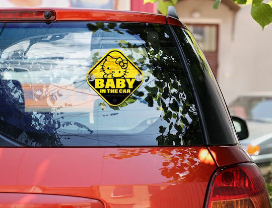 Koupakoupa Baby an Bord Schild mit Saugnapf Gelb