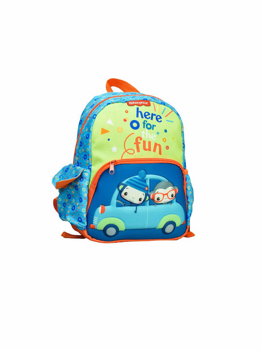 Fisher Price MIni Car School Bag Backpack Kindergarten Multicolored