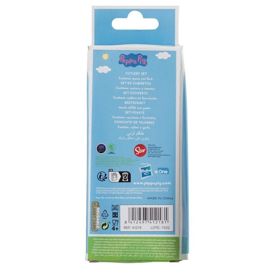 Stor Baby Set with Fork made of Metal Light Blue 2pcs