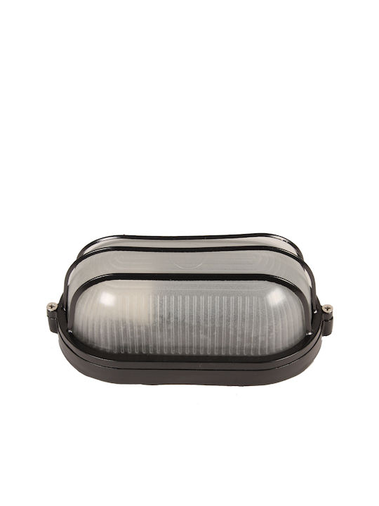 Keskor Lumină de exterior montată pe perete