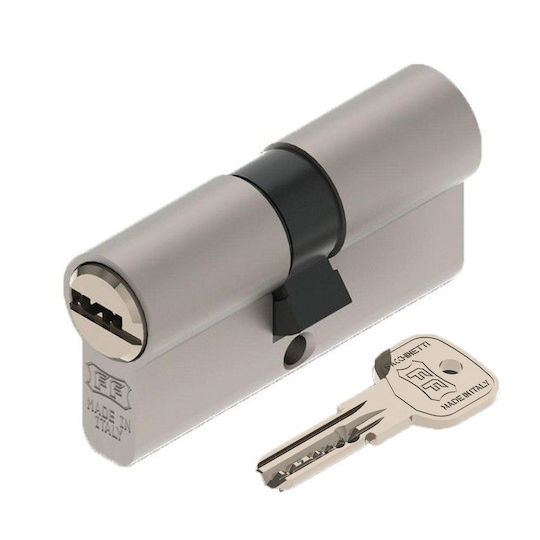 Zylinderschloss SY370318 110mm (40-70) Silber