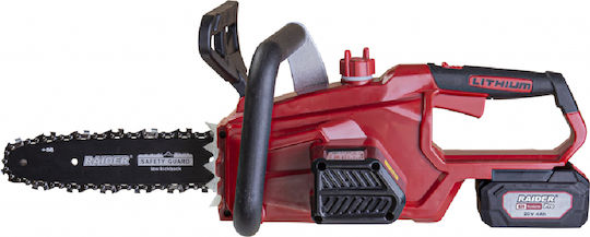 Raider RDP-SCHS20 Безчетков 20V 4.95кг с шина 25см