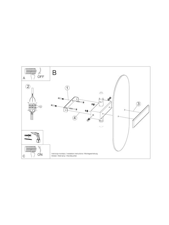 Sollux Salia Modern Lamp Wall with Socket G9 White 35x20x15cm