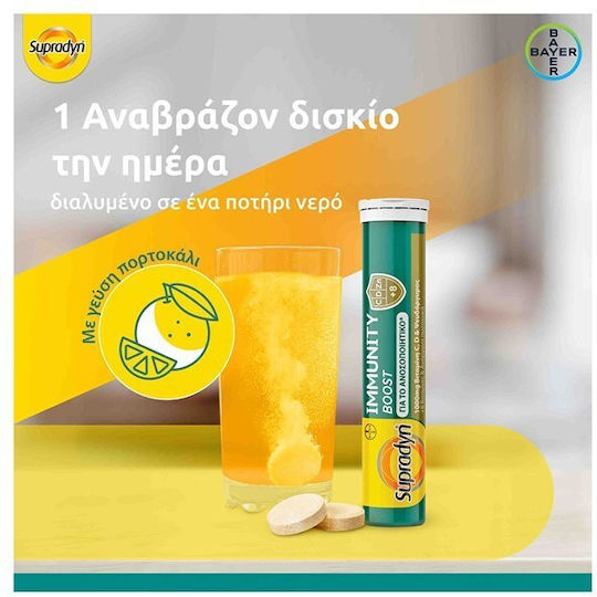Supradyn Immunity Boost Vitamin C 1000mg D Zinc & 8 More Ingredients 30 Effervescent Tablets