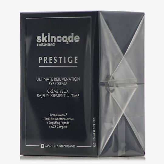 Skincode Ultimate Rejuvenation Eye Cream for Anti Wrinkle Eye Bags and Firming 15ml
