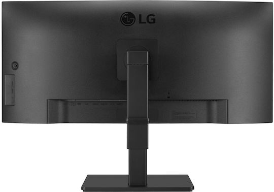34BQ77QB-B Ultrawide IPS HDR Curbat Monitor 34" QHD 3440x1440 cu Timp de Răspuns 5ms GTG