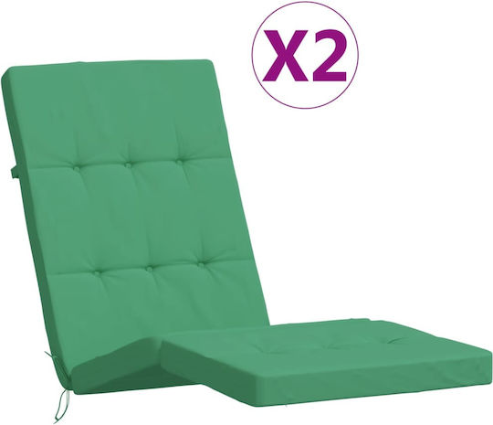 vidaXL Ξαπλώστρας 2τμχ 55x180εκ.