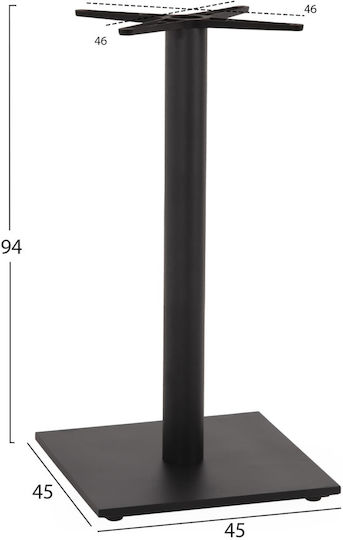 Freebox Bar Table Base with Adjustable Gray 45x45x94cm