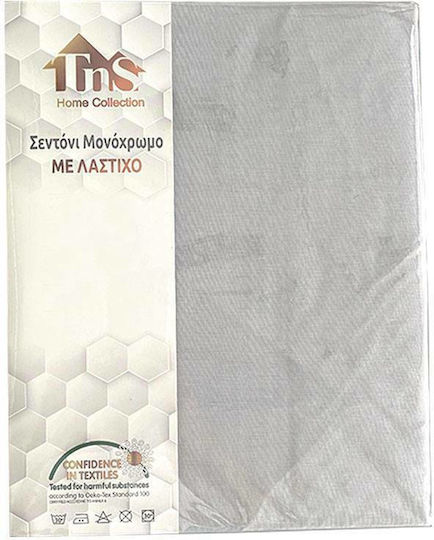 TnS Σεντόνι Μονό 160x200εκ. Ανοιχτό Γκρι