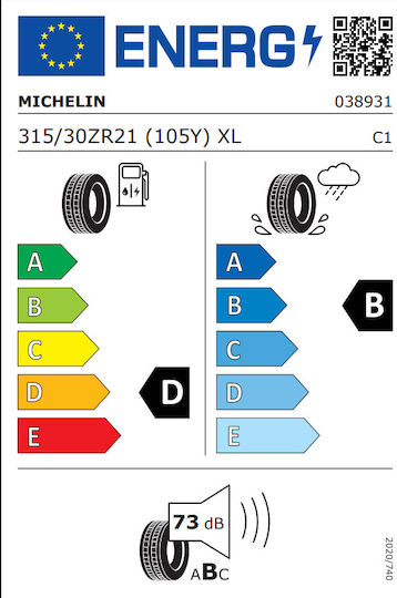 Michelin Pilot Sport 315/30R21 105S XL Θερινό Λάστιχο για Επιβατικό Αυτοκίνητο