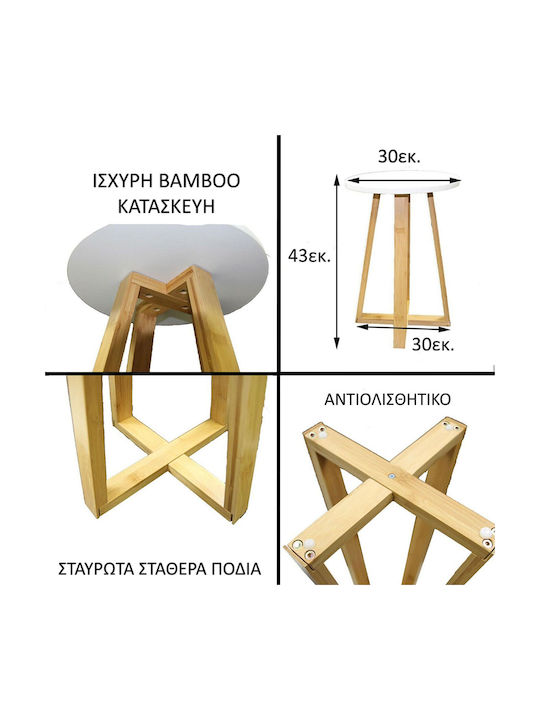 Stool For Kitchen Wooden T-d White 30x30x43cm