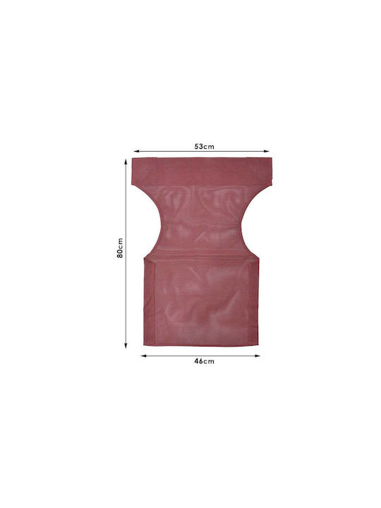 Megapap Waterproof Director Chair Cover Burgundy 46x80cm