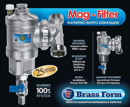 Brass Form 432 1" Magnetic Filter for Boiler