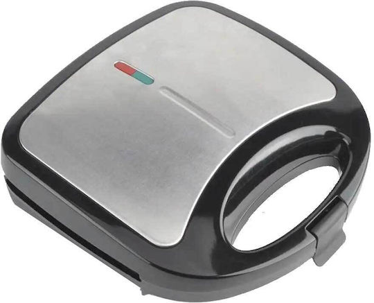 Sky AL-02 Τοστιέρα για 2 Τοστ 750W Inox
