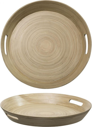 Atmosphera Bamboo Δίσκος Σερβιρίσματος 42x42cm